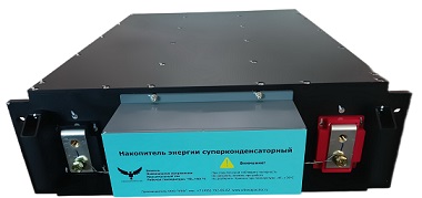 Накопитель НЭСК-83-102