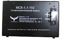 Модули Суперконденсаторные Феникс МСК-1,1-110