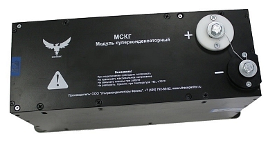 Модуль Суперконденсаторный Феникс МСКГ-12500-21