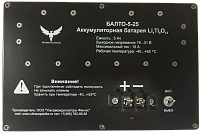 Литий-Титанатный аккумулятор БАЛТО-5-25