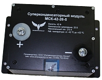 Модули Суперконденсаторные Феникс МСК-42-26-5