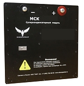 Модули Суперконденсаторные Феникс МСК-340-29