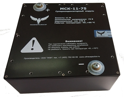 Модули Суперконденсаторные Феникс МСК-11-75