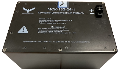 Модули Суперконденсаторные Феникс МСК-133-24-1