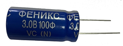Суперконденсатор СКФ-100-3В0-П