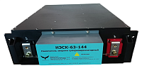 Накопитель НЭСК-63-144