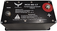 Модули Суперконденсаторные Феникс МСК-80-17