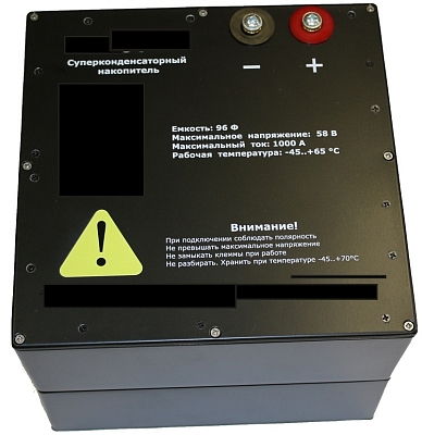 Модули Суперконденсаторные Феникс МСК-24-110