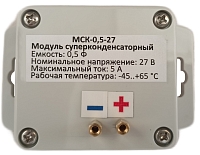 Модули Суперконденсаторные Феникс МСК-0,5-27