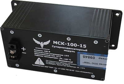 Модули Суперконденсаторные Феникс МСК-100-15