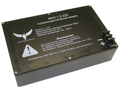 Модули Суперконденсаторные Феникс МСК-1,2-225