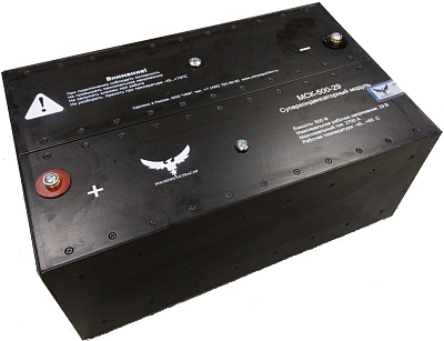 Модули Суперконденсаторные Феникс МСК-580-29